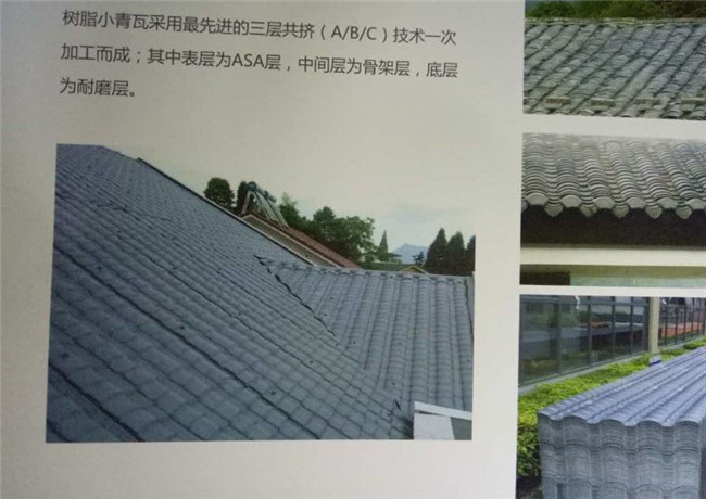 工程案例