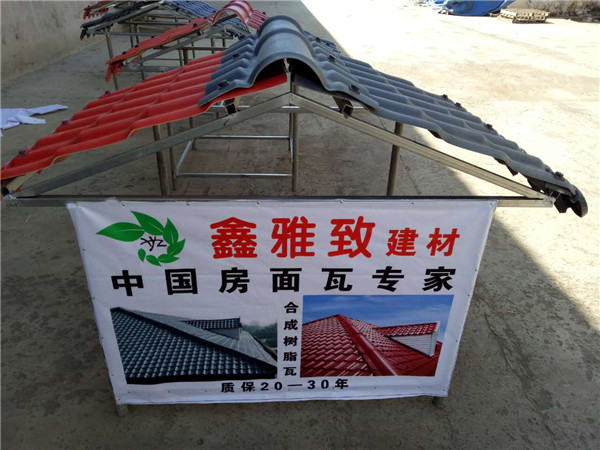 工程案例
